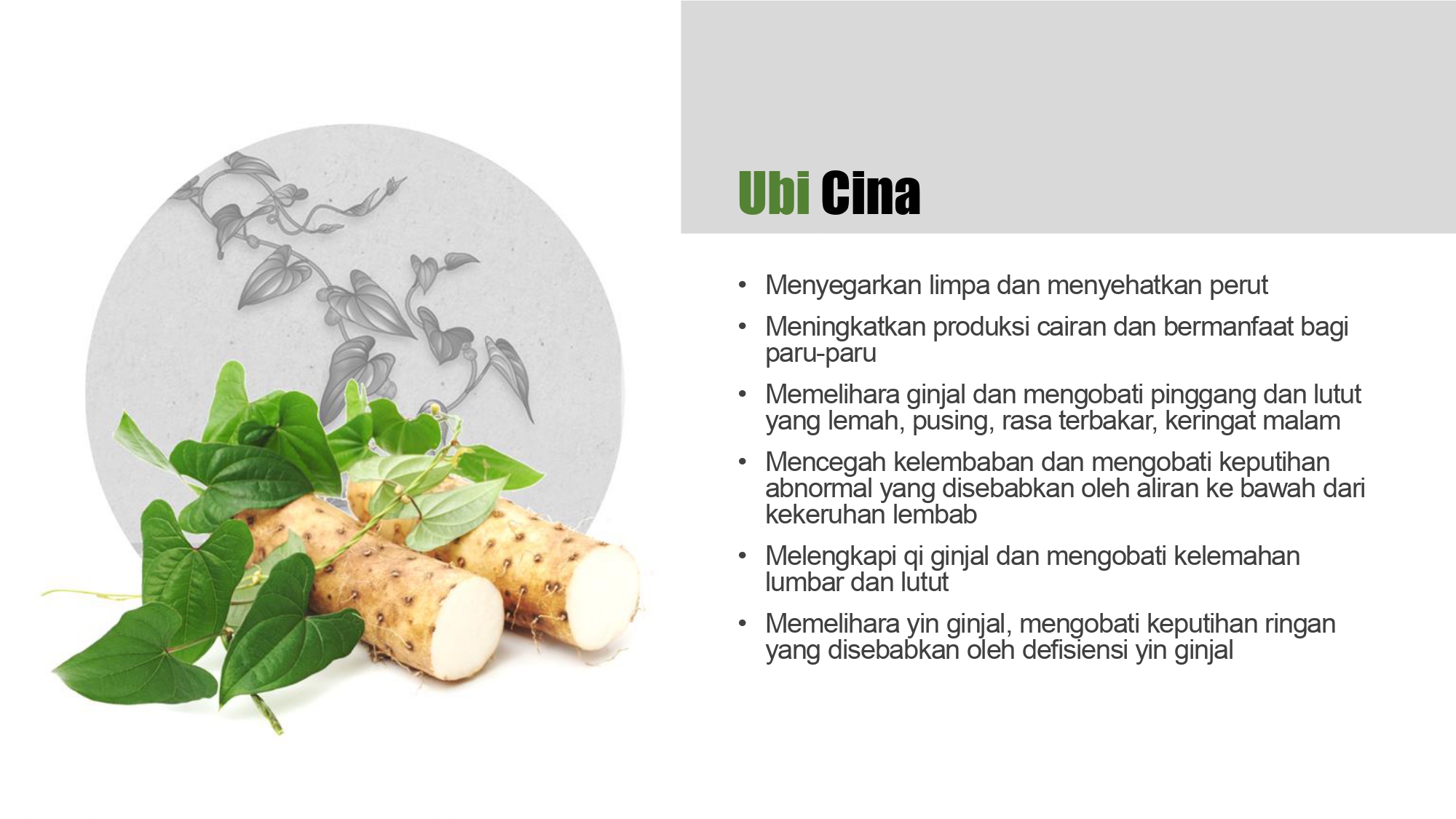 Education content image